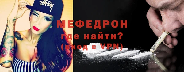 гашишное масло Бородино