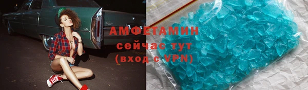 хмурый Богданович