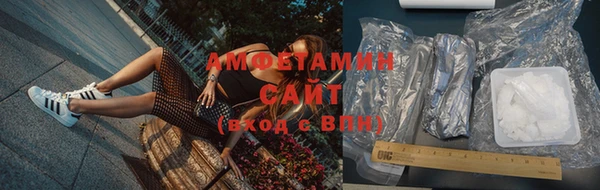 бошки Бугульма