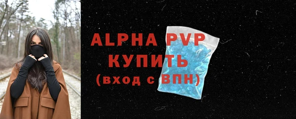 кокаин перу Ступино